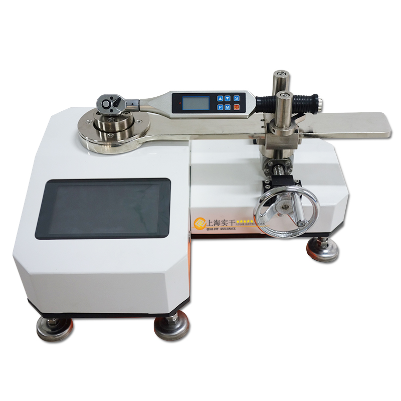 SGXJ扭矩扳手检定仪